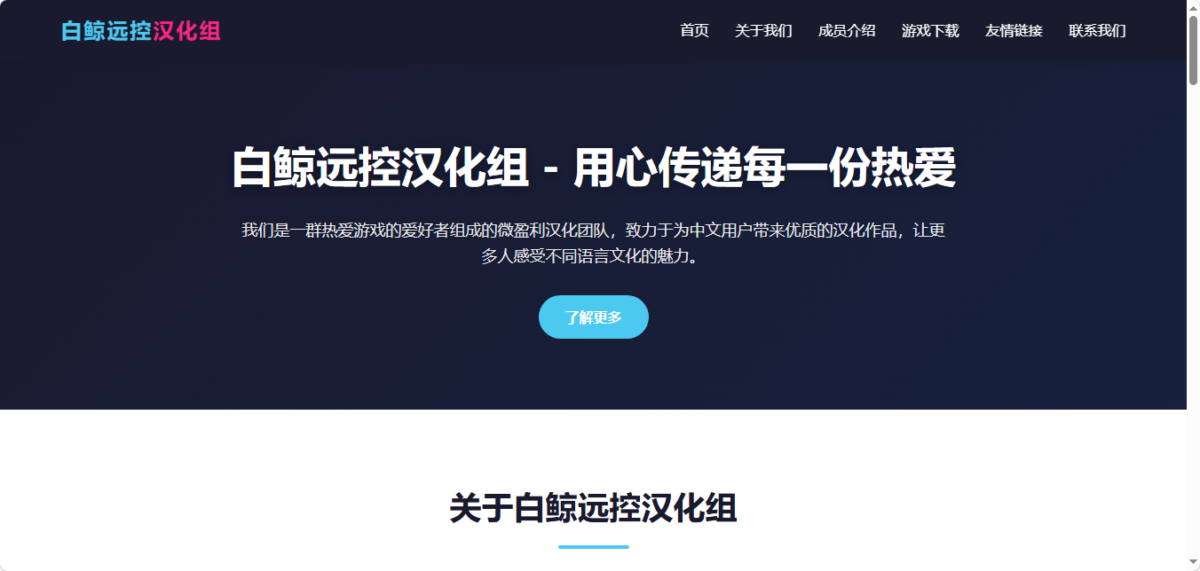 Portfolio-title